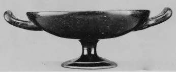 CUP B (ATHENIAN, RED-FIGURE)