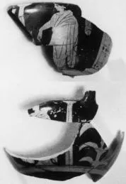 LEBES, FRAGMENTS (ATHENIAN, RED-FIGURE)
