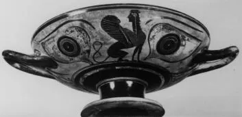 CUP A (ATHENIAN, BLACK-FIGURE)