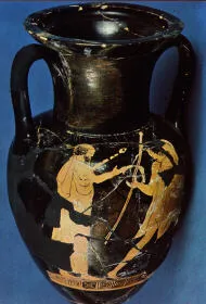 AMPHORA, NECK (ATHENIAN, RED-FIGURE)
