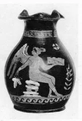 CHOUS (SOUTH ITALIAN, APULIAN, RED-FIGURE)