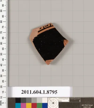 Terracotta fragment of a kylix (drinking cup)