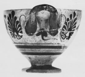 SKYPHOS (ATHENIAN, BLACK-FIGURE)
