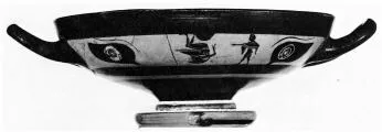 CUP, STEMLESS (ATHENIAN, BLACK-FIGURE)