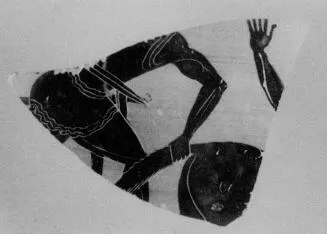 FRAGMENTS (ATHENIAN, BLACK-FIGURE)