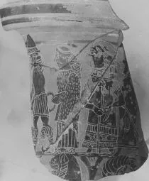 FRAGMENT (ATHENIAN, BLACK-FIGURE)