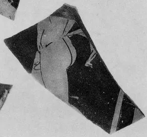 CUP, FRAGMENTS (ATHENIAN, RED-FIGURE)