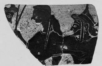 FRAGMENT (ATHENIAN, BLACK-FIGURE)