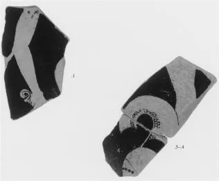 HYDRIA, FRAGMENTS (ATHENIAN, RED-FIGURE)