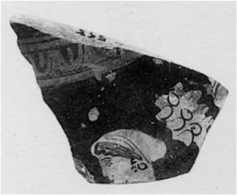 PELIKE (?), FRAGMENT (ATHENIAN, RED-FIGURE)