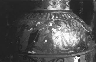 AMPHORA, NECK (ATHENIAN, BLACK-FIGURE)