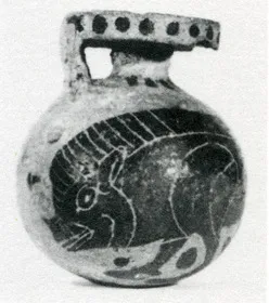 ARYBALLOS (CORINTHIAN, BLACK-FIGURE)
