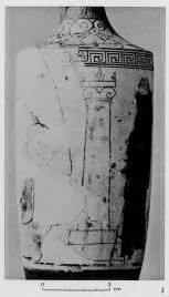 LEKYTHOS (ATHENIAN, RED-FIGURE)