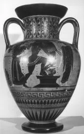 AMPHORA, NECK (ATHENIAN, BLACK-FIGURE)