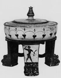 PYXIS (BOEOTIAN, BLACK-FIGURE)