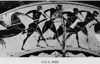CUP DROOP (ATHENIAN, BLACK-FIGURE)