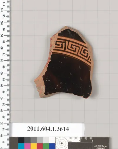 Terracotta fragment of a kylix (drinking cup)