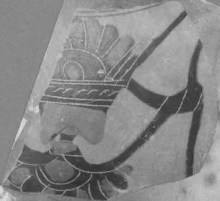 CUP, FRAGMENT (ATHENIAN, BLACK-FIGURE)