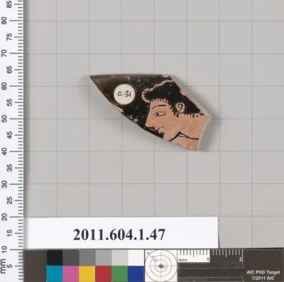 Terracotta rim fragment of a kylix (drinking cup)