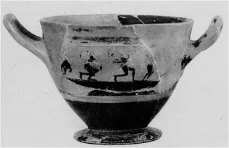 SKYPHOS (ATHENIAN, BLACK-FIGURE)