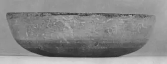 PHIALE (CORINTHIAN)