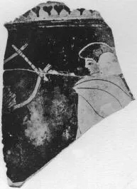 KRATER, CALYX, FRAGMENT (ATHENIAN, RED-FIGURE)