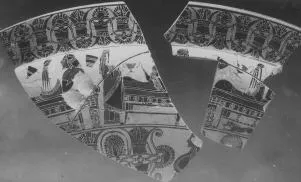 CUP, FRAGMENTS (ATHENIAN, BLACK-FIGURE)