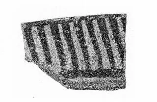 KRATER, FRAGMENT (ARGIVE GEOMETRIC)