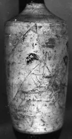LEKYTHOS (ATHENIAN, RED-FIGURE)