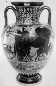 AMPHORA, NECK (ATHENIAN, BLACK-FIGURE)