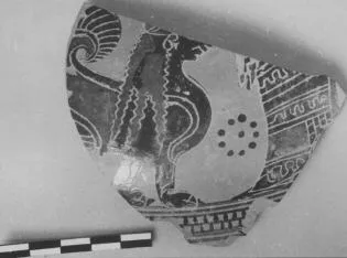 FRAGMENT (ATHENIAN, BLACK-FIGURE)