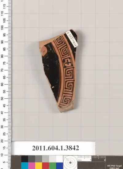 Terracotta fragment of a kylix (drinking cup)