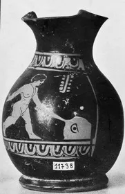 CHOUS (ATHENIAN, RED-FIGURE)