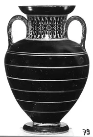 AMPHORA, NECK (ATHENIAN, BLACK-FIGURE)