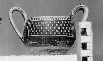 KANTHAROS (ATHENIAN GEOMETRIC)