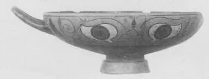 CUP (CHALCIDIAN, BLACK-FIGURE)