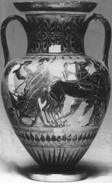 AMPHORA, NECK (ATHENIAN, BLACK-FIGURE)