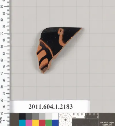 Terracotta rim fragment of a kylix (drinking cup)