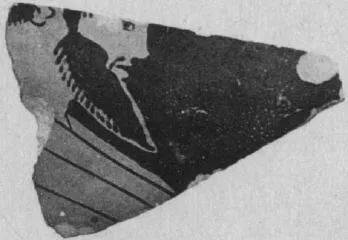 FRAGMENT (ATHENIAN, RED-FIGURE)