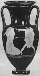 AMPHORA, NECK (ATHENIAN, RED-FIGURE)