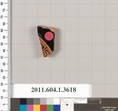 Terracotta fragment of a kylix (drinking cup)