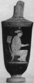 LEKYTHOS (ATHENIAN, RED-FIGURE)