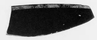 CUP, FRAGMENT (ATHENIAN, RED-FIGURE)