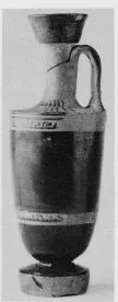 LEKYTHOS (ATHENIAN, RED-FIGURE)