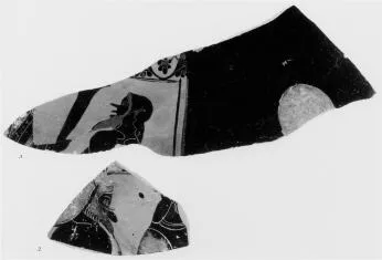 AMPHORA, BELLY, TYPE B, FRAGMENTS (ATHENIAN, BLACK-FIGURE)