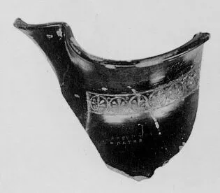 CHOUS, FRAGMENT (ATHENIAN, RED-FIGURE)