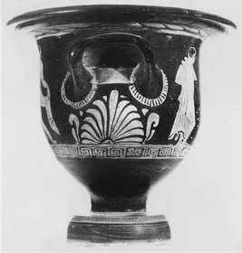 KRATER, BELL (SOUTH ITALIAN, APULIAN, RED-FIGURE)