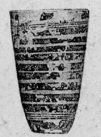 CUP (PROTO-ELAMITE)