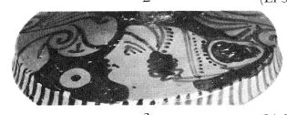 LEKANIS (SOUTH ITALIAN, CAMPANIAN, RED-FIGURE)