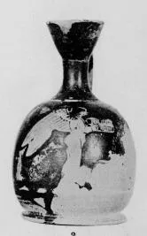 LEKYTHOS, SQUAT (ATHENIAN, RED-FIGURE)